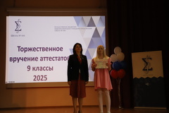 IMG 4470